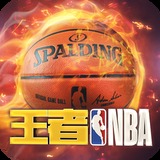 云平台app(kaiyun)(中国)官方网站