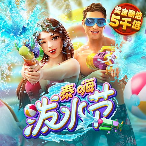 云博平台app