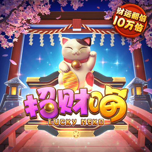 emc易倍