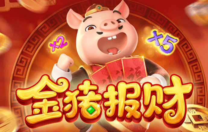 博鱼·综合体育APP官网