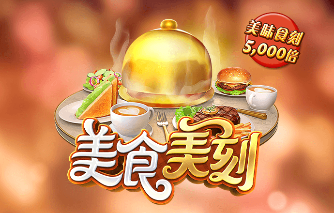 竞彩足球app手机版下载