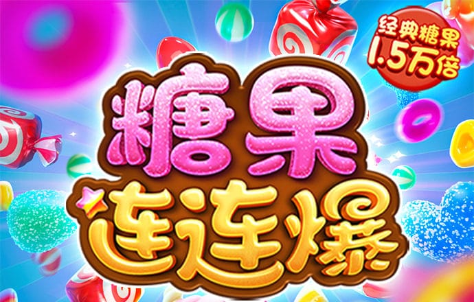 云博体育app下载官网