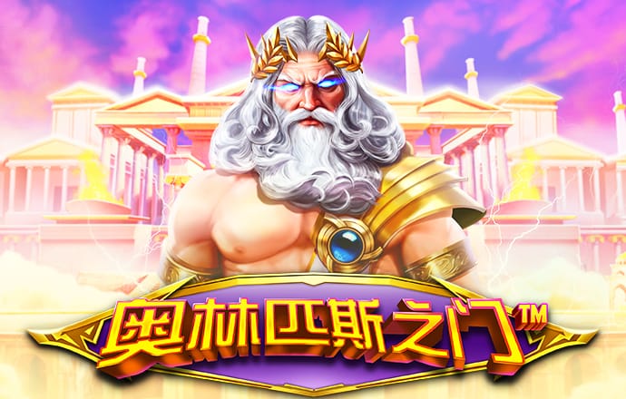 开元Ky900app下载