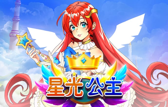 利来体育APP