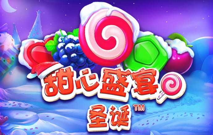 乐冠体育官网截图0