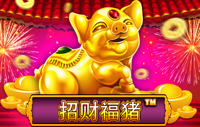 爱游体育在线