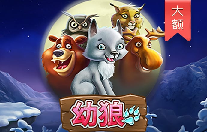 竞技联盟官网