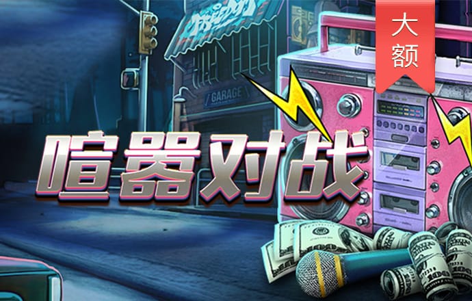 qy体育全平台是什么