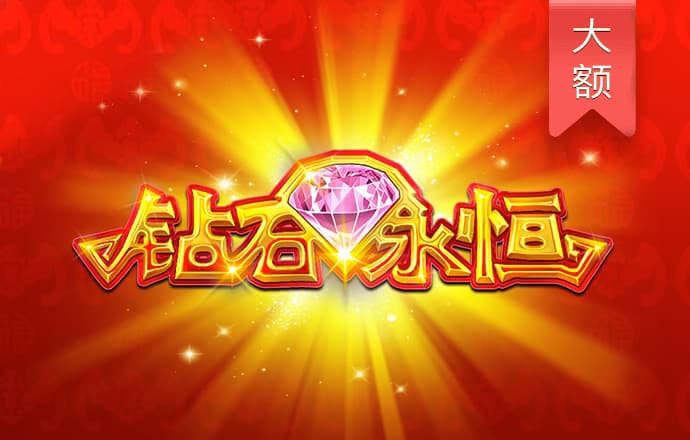 betway体育首页