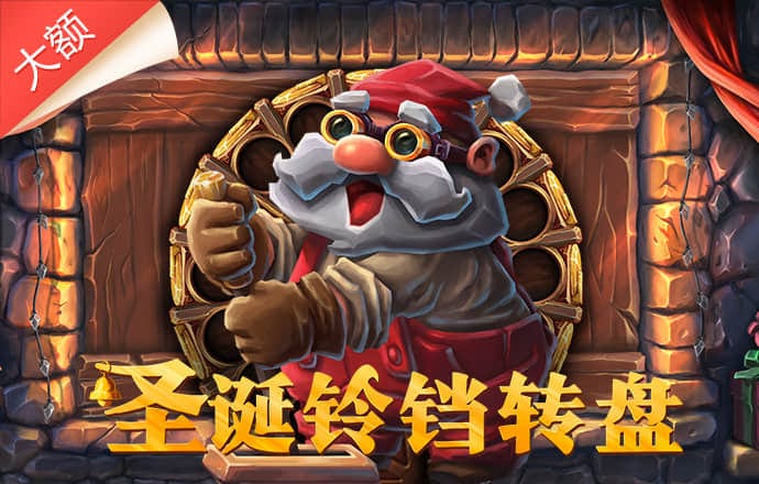 355娱乐官方正版下载app