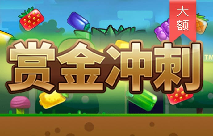 49个图库app绿标入口