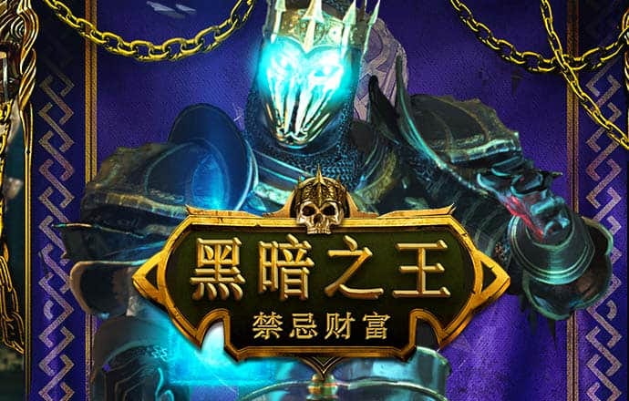 港澳宝典官网下载