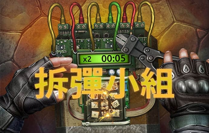 水果连连看