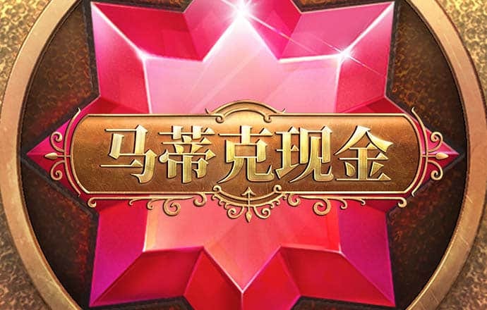 355娱乐彩票app下载软件