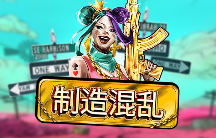 944天下彩线路入口三