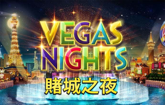 华体育下载
