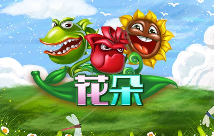 风云体育官网登录