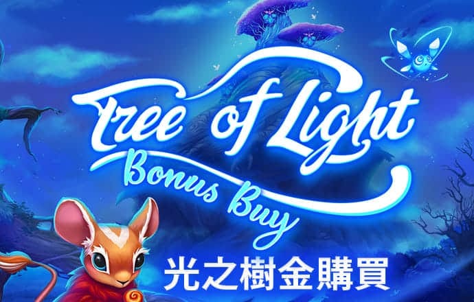beat365正版唯一官网-最新版
